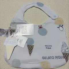 GELATO PIQUE アイスクリームアニマルモチーフ スタイ　新品タグ付き