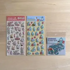 新品 サンリオ 公式 フレーク シール ぷくっと ハンギョドン 大量 平成