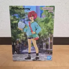 機動戦士Gundam GQuuuuuuX　アマテ・ユズリハフィギア