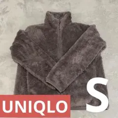 ファーリーフリースフルジップジャケット　36ブラウンSサイズ