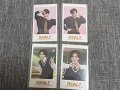 超特急　ハル　ミニフォト　REAL? 4枚セット　匿名配送