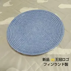 Item thumbnail for item a709db1d-b0cc-4a52-b382-965628777ac1