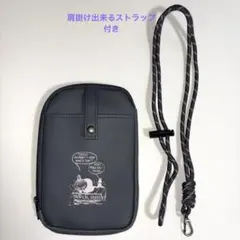 MOOMIN リトルミイ 肩掛けもできて便利なストラップ付きマルチケース