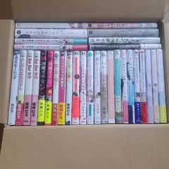 クロバスカレシ ソウダツカレシ等30冊セット おまけ付 アンソロジー