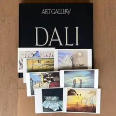 2026年最新】現代世界の美術 集英社の人気アイテム - メルカリ