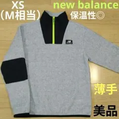 Item thumbnail for item 2de748e3-ebb2-407c-994a-a9863a4fa914