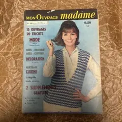 m.m様 リクエスト 2点 まとめ商品