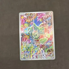 カクレオン AR MEGA 拡張パック ストームエメラルダ キラ 088/076