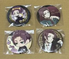 糸師冴 ブルーロック 缶バッジ 4点セット