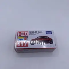 【新品、未開封】 トミカ No.117 トヨタ GR スープラ 絶版