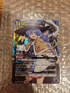 ユニオンアリーナ ロキシー SR パラレル 無職転生 サイン 星2 - メルカリ