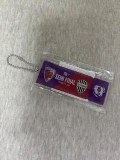 京都サンガF.C. 天皇杯準決勝記念チケットキーホルダー