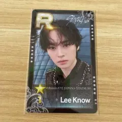 2026年最新】リアルカード straykidsの人気アイテム - メルカリ