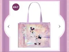 ディズニー 東京ばなな ショッピングバッグ