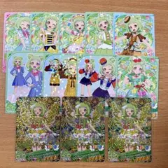 おねがいアイプリ　ぐみ　まとめ売り