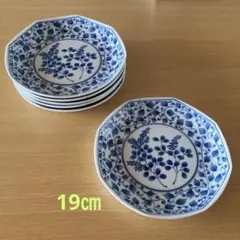 たち吉 青い植物模様 八角形皿 6枚セット