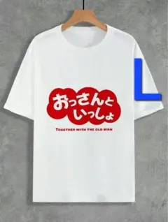 tangtangタンタンパフュームtシャツPerfumeですtechnopop - メルカリ