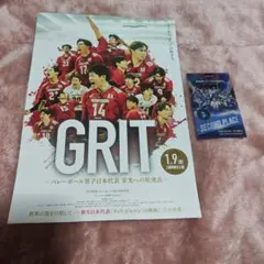 2026年最新】その他の人気アイテム - メルカリ