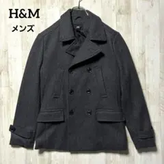 H&M ダブルブレスト ピーコート EUR46 チャコールグレー ウール混 定番のサムネイル