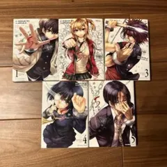 マギ 紅炎、紅明セット - メルカリ