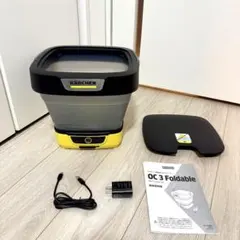 KARCHER OC3 高圧洗浄機 本体 OC 3 Foldable | ケルヒャー