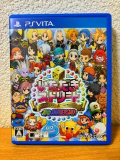 いただきストリート ドラゴンクエスト＆ファイナルファンタジー 30th ANN…