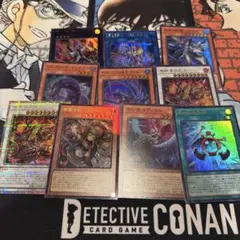 遊戯王OCG まとめ売り(ビヨンドザブレイブ多め) 88枚セット - メルカリ