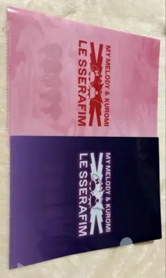 Item thumbnail for item 385bc84e-9f5c-4209-bf96-7f5a82c0fcf4