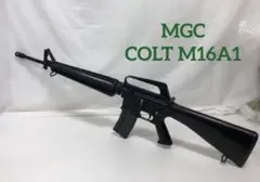 2025年最新】mgc m16 モデルガンの人気アイテム - メルカリ