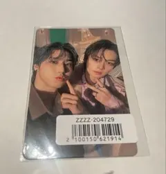 スキズ straykids ユニット トレカ リノ ハン 味噌②