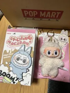 ラブブ マカロン ソイミルク キャラクターグッズ