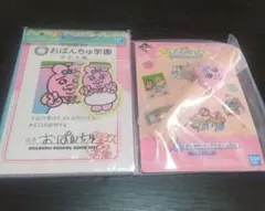 一番くじ　可哀想に！Ｇ賞ヘアクリップ　Ｈ賞メモ帳＆ステッカーセット