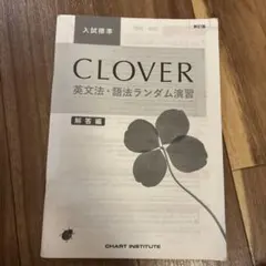 Item thumbnail for item f8bfeaff-c9e6-442e-9d9e-42ad5b8ead77