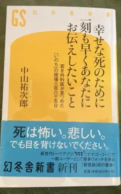 にゃん様 リクエスト 2点 まとめ商品