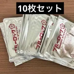 eFブルーロック トレーディングステッカー赤