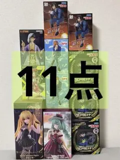 最新プライズフィギュアまとめ売り