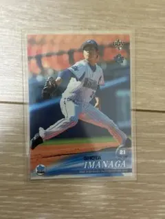 今永昇太 ルーキーカード 2016 BBM 横浜DeNAベイスターズ