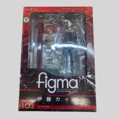 カイジ・ファイナルゲーム映画・モッズコート・リメイク品 - メルカリ