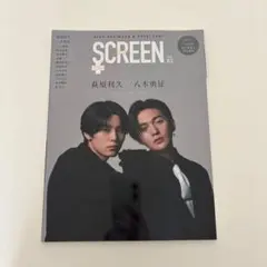 2026年最新】美しい彼 雑誌の人気アイテム - メルカリ