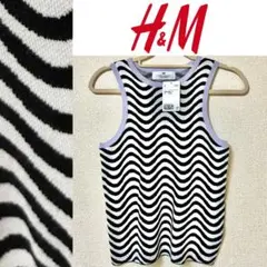 【新品 タグ付き】H&M ノースリーブ ニット トップス 送料無料 匿名配送