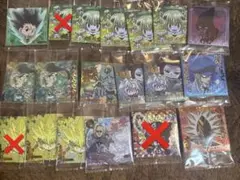 サ*マ様 ハンターハンター にふぉるめーしょん ウエハース まとめ売り