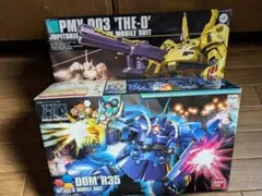 HGジオング＋MGドム足 ミキシング改造 パーフェクトジオング風 全塗装