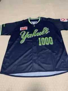 Item thumbnail for item 961b763f-095e-4bc5-b13e-f4fef0207397