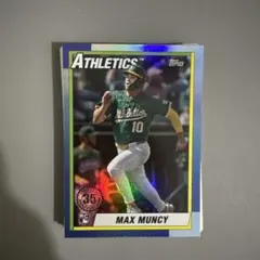 2026年最新】マックスマンシーの人気アイテム - メルカリ