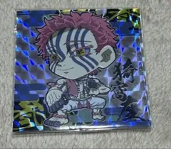 鬼滅の刃 ディフォルメシールウエハース　猗窩座　にふぉるめーしょん　1枚