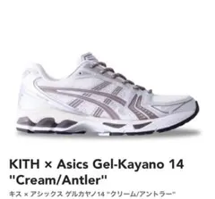 kith ゲルカヤノ14 クリーム　アントラのサムネイル