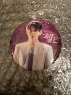 Item thumbnail for item 4de138a4-52eb-4865-b7d2-b564c3f83f3a