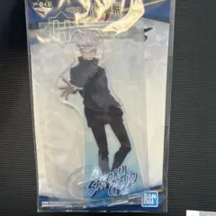 呪術廻戦キャラクターグッズ。