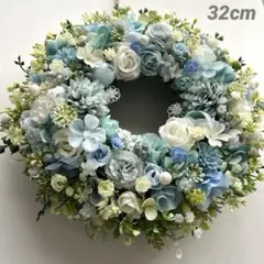 2点☆初夏の癒しのBlue Garden＆幸せを招くラッキーイエロー向日葵リース 2点☆初夏の癒しのBlue Garden＆幸せを招くラッキーイエロー向日葵