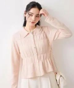 VIS ピンク　ニットカーディガン